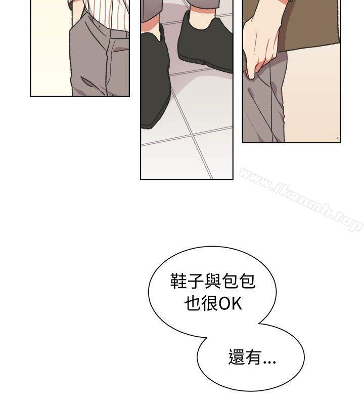 5P - [BL]一不小心掰弯你