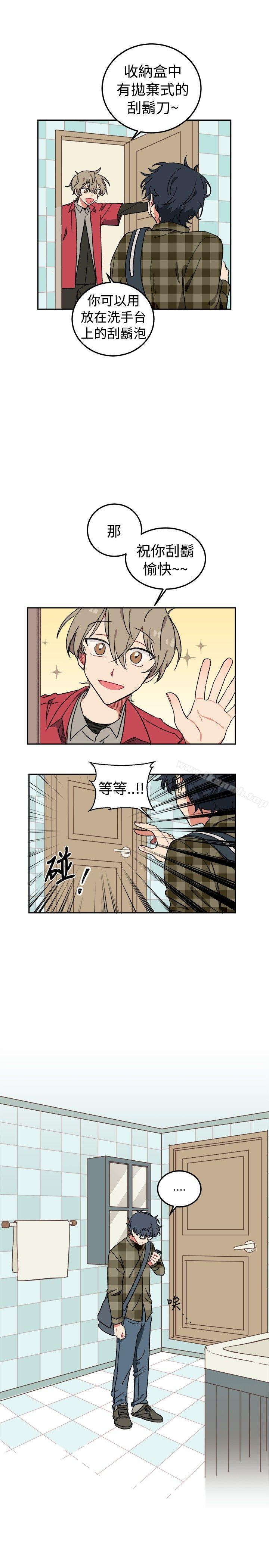 16P - [BL]一不小心掰弯你