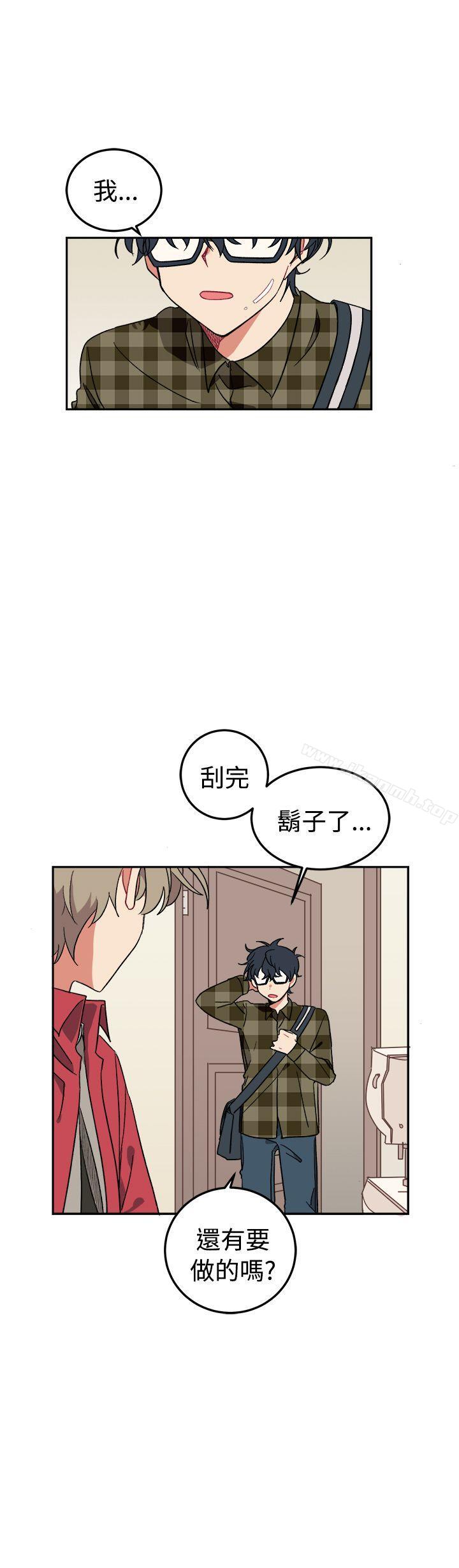 19P - [BL]一不小心掰弯你