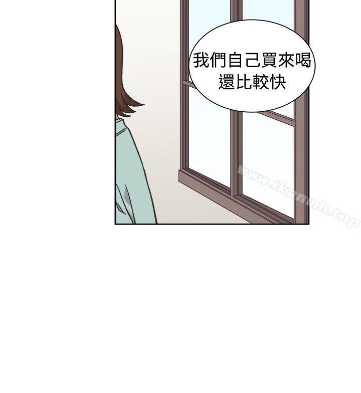 12P - [BL]一不小心掰弯你