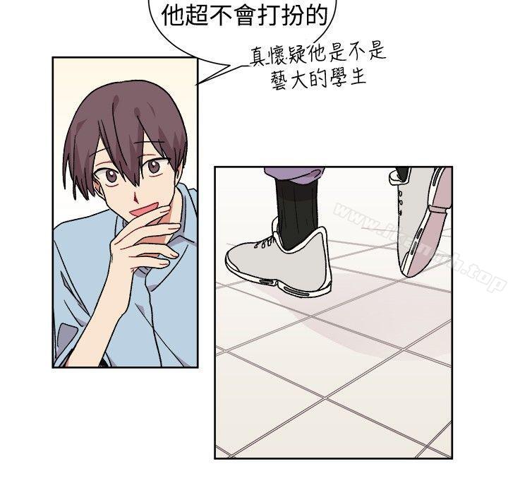 16P - [BL]一不小心掰弯你