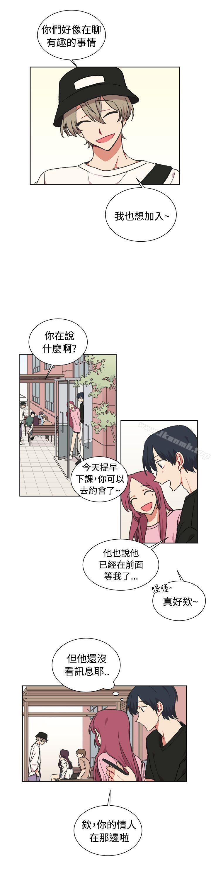 18P - [BL]一不小心掰弯你