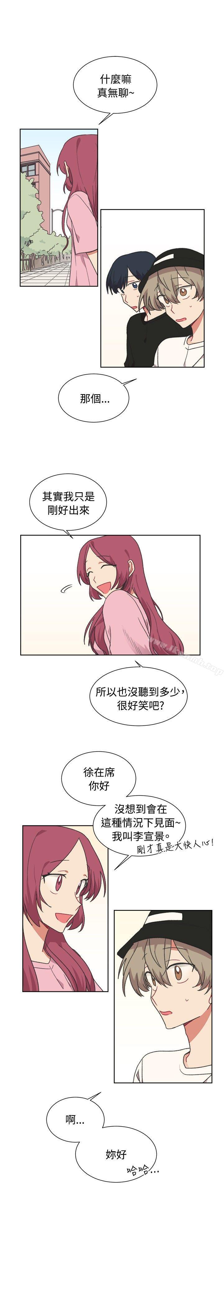 24P - [BL]一不小心掰弯你