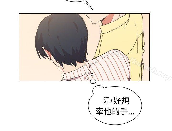 4P - [BL]一不小心掰弯你