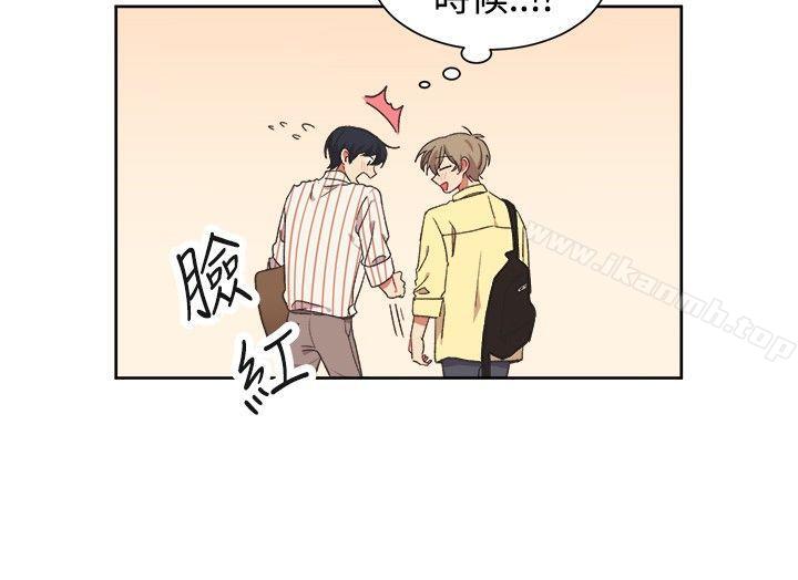 6P - [BL]一不小心掰弯你