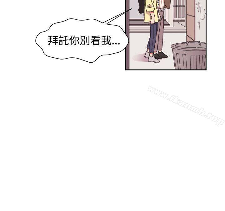 8P - [BL]一不小心掰弯你