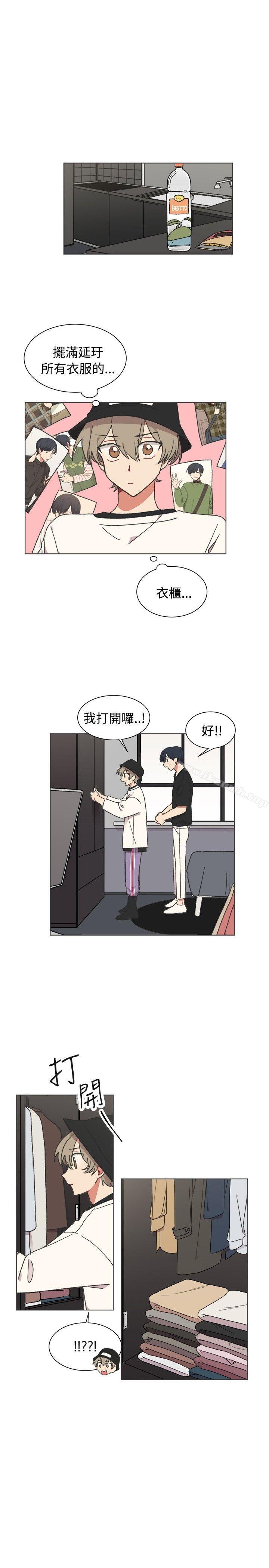 12P - [BL]一不小心掰弯你