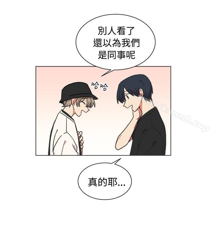 21P - [BL]一不小心掰弯你
