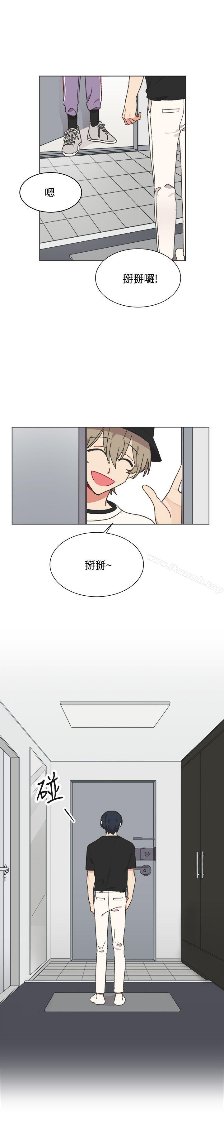 24P - [BL]一不小心掰弯你