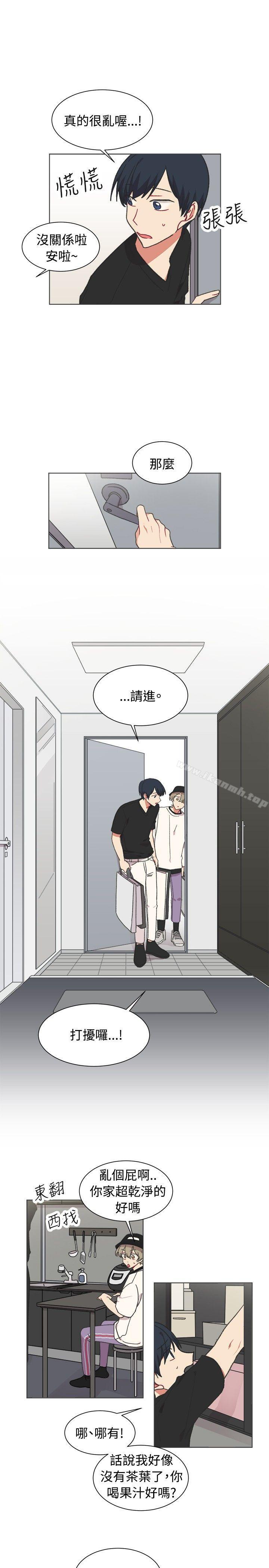 8P - [BL]一不小心掰弯你