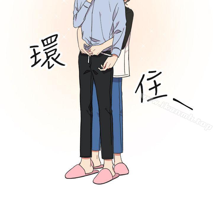 14P - [BL]一不小心掰弯你