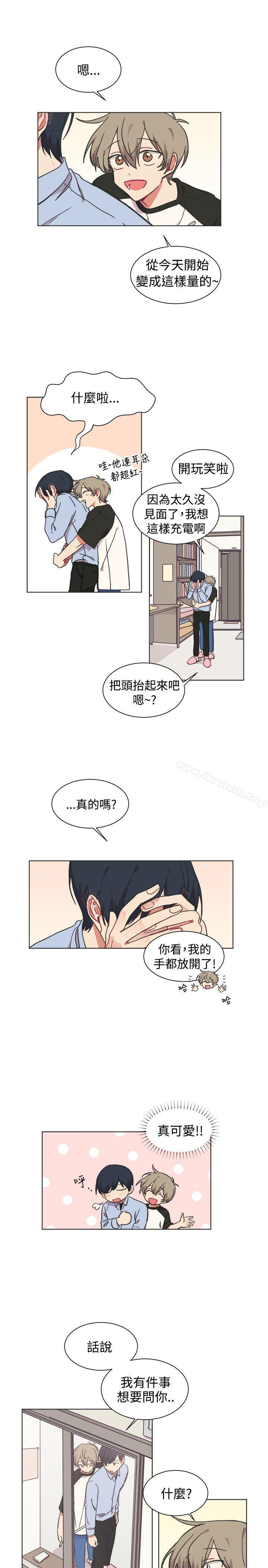 15P - [BL]一不小心掰弯你