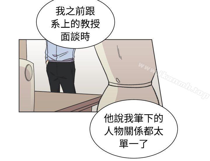 18P - [BL]一不小心掰弯你