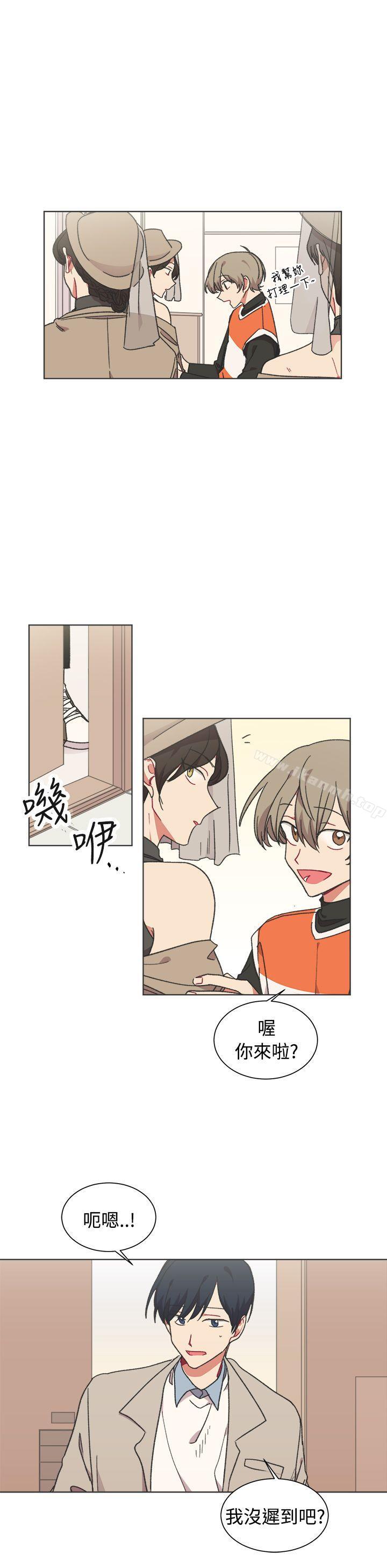 14P - [BL]一不小心掰弯你