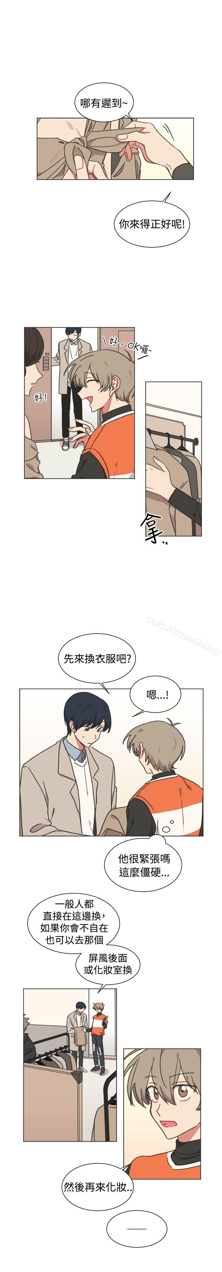 15P - [BL]一不小心掰弯你