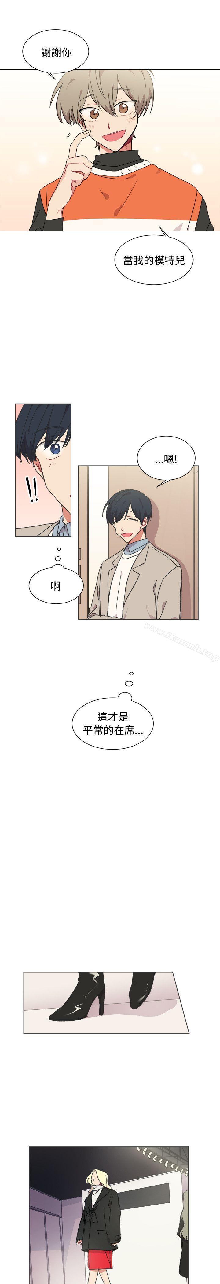 18P - [BL]一不小心掰弯你