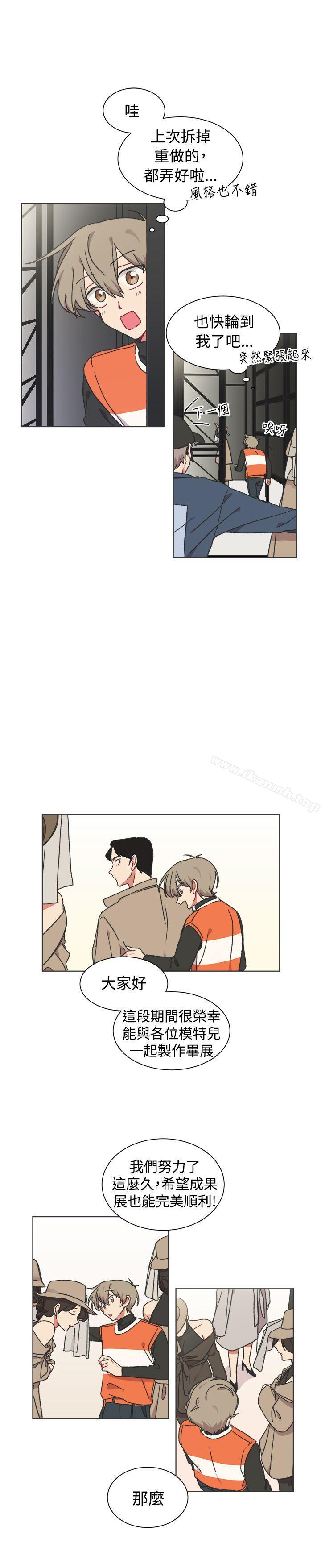 20P - [BL]一不小心掰弯你