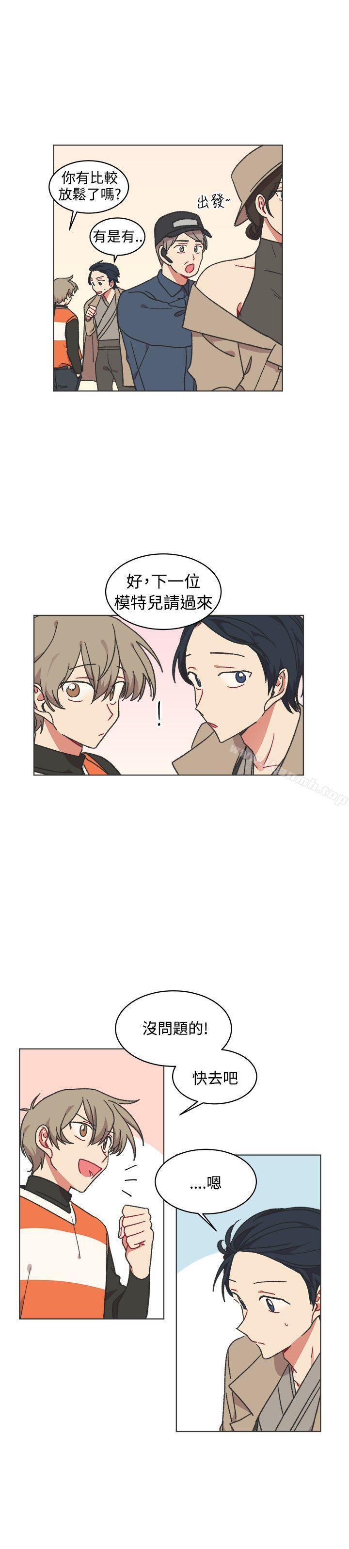 24P - [BL]一不小心掰弯你