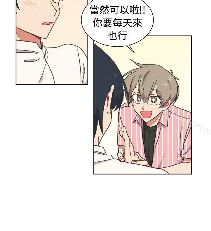 4P - [BL]一不小心掰弯你