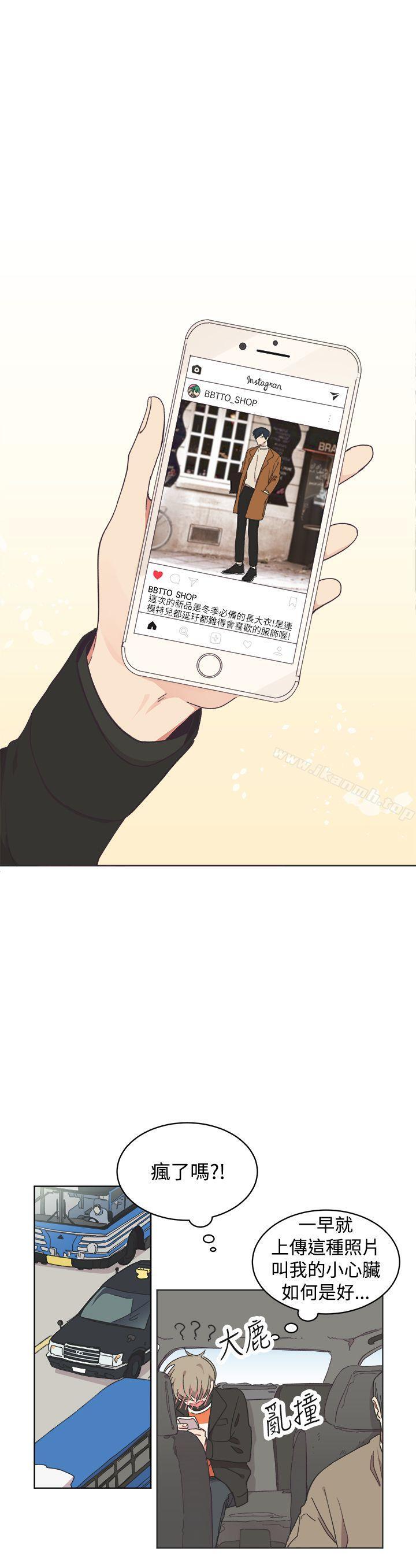 7P - [BL]一不小心掰弯你