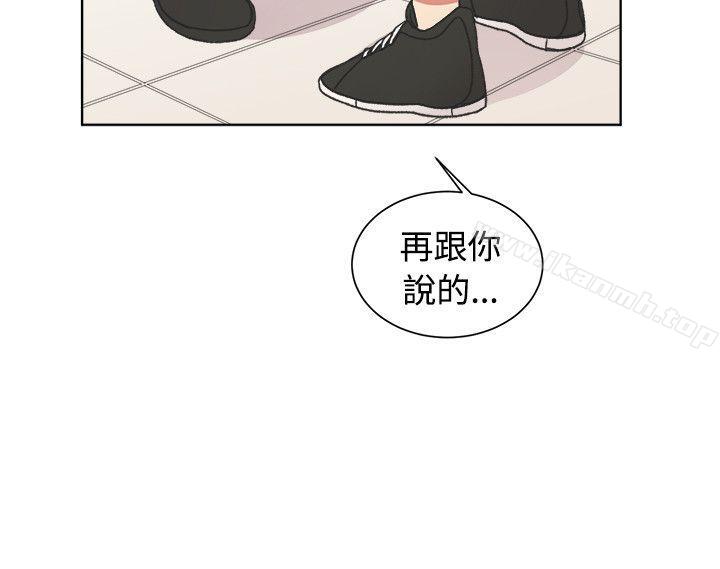 17P - [BL]一不小心掰弯你