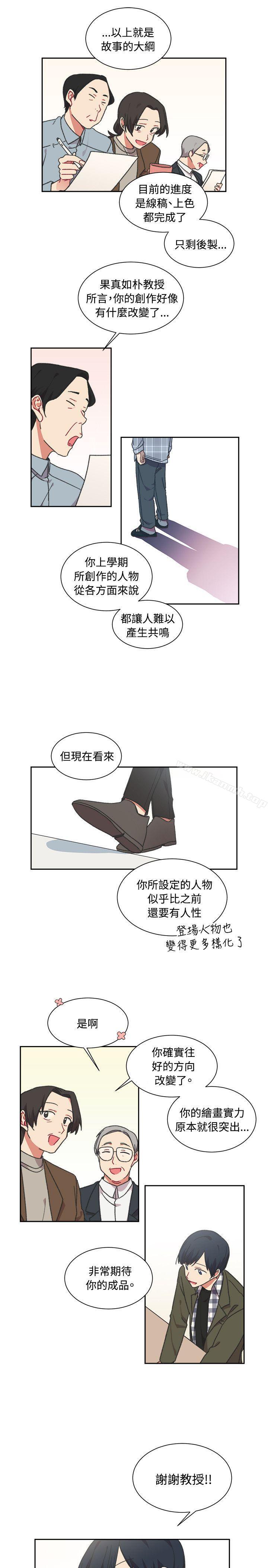 24P - [BL]一不小心掰弯你