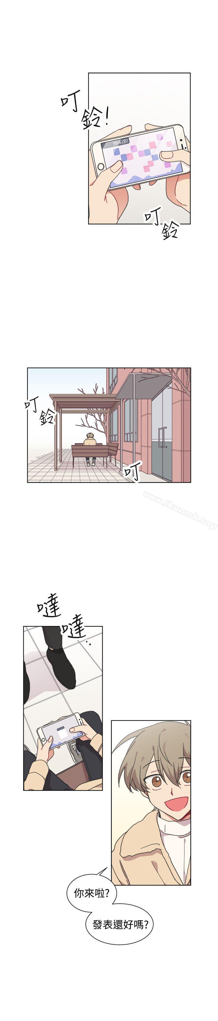 26P - [BL]一不小心掰弯你