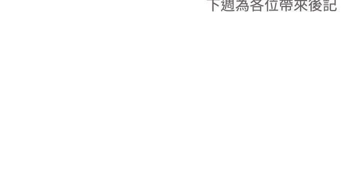 28P - [BL]一不小心掰弯你