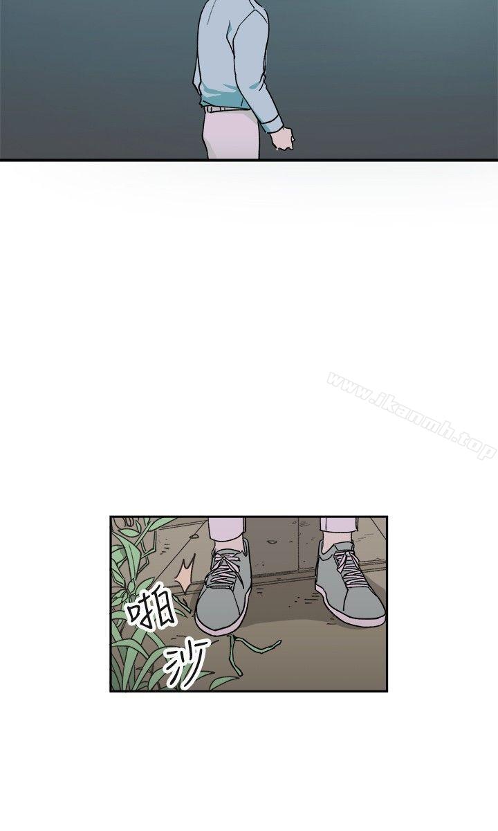 16P - [BL]一不小心掰弯你