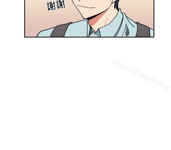 2P - [BL]一不小心掰弯你