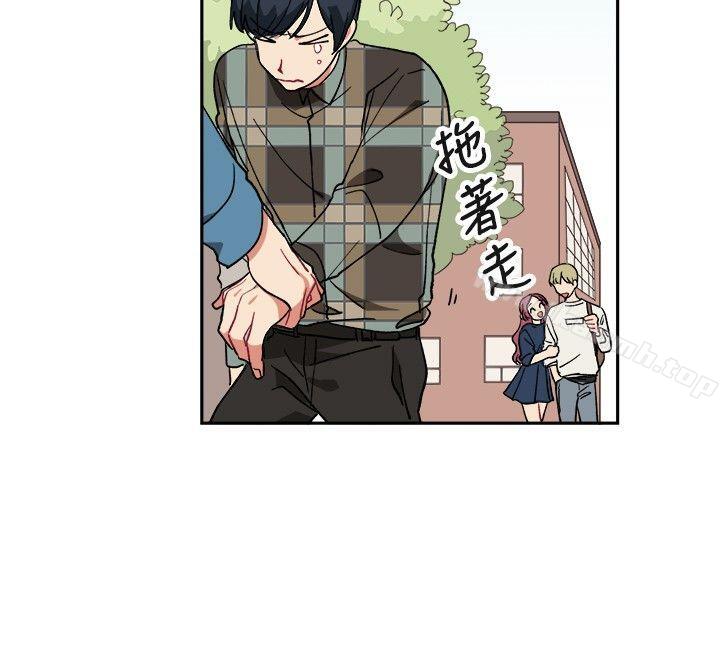 13P - [BL]一不小心掰弯你