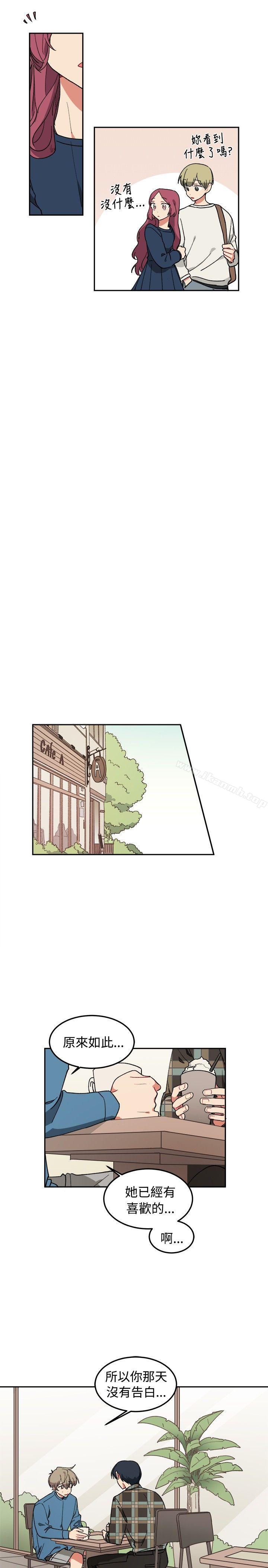 14P - [BL]一不小心掰弯你