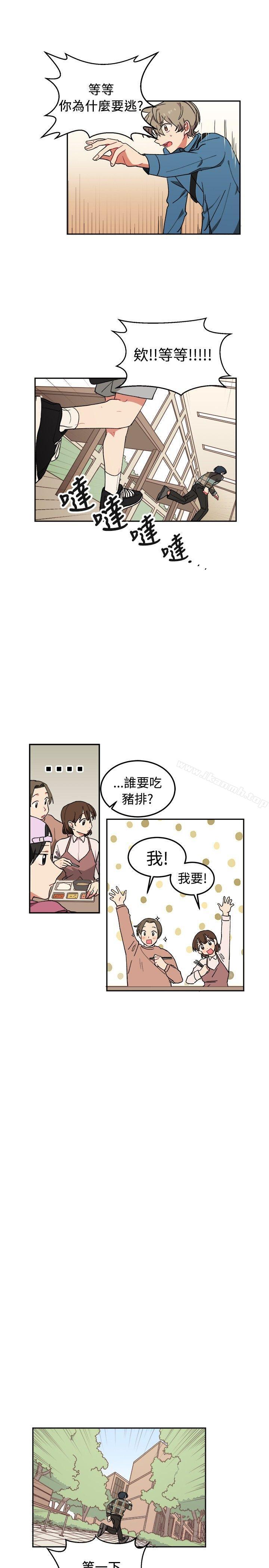 7P - [BL]一不小心掰弯你