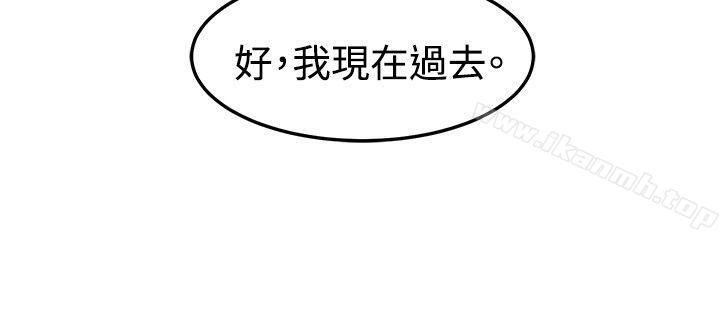 15P - [BL]一不小心掰弯你