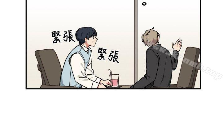 21P - [BL]一不小心掰弯你