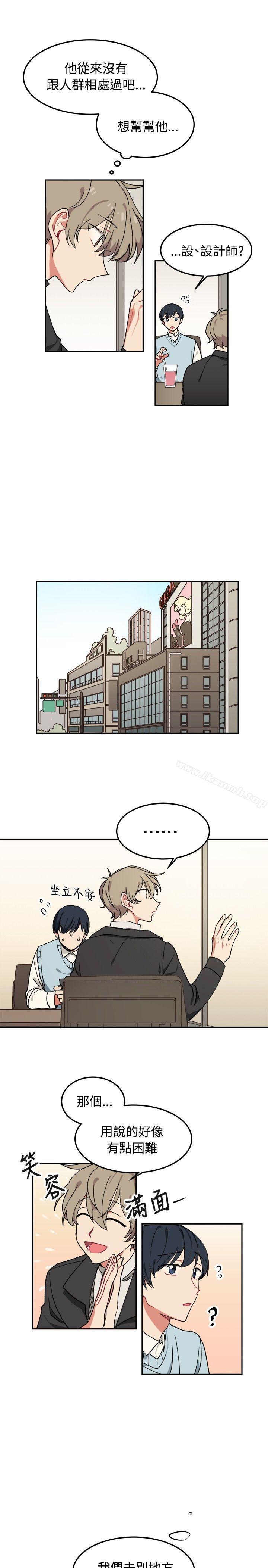 22P - [BL]一不小心掰弯你