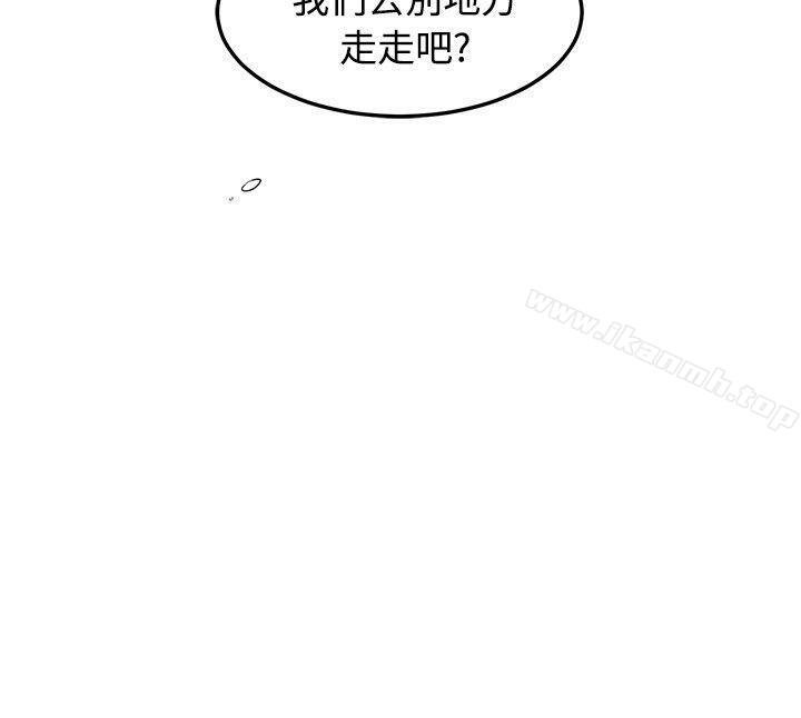 23P - [BL]一不小心掰弯你