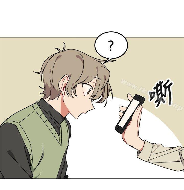6P - [BL]一不小心掰弯你