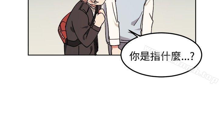 23P - [BL]一不小心掰弯你
