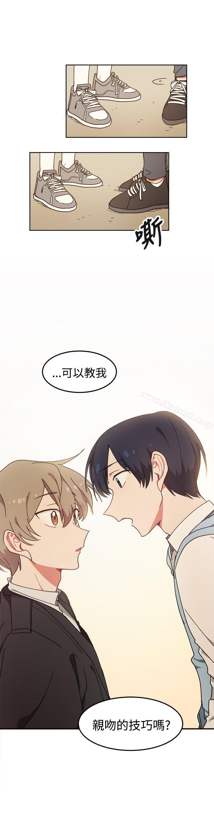 24P - [BL]一不小心掰弯你
