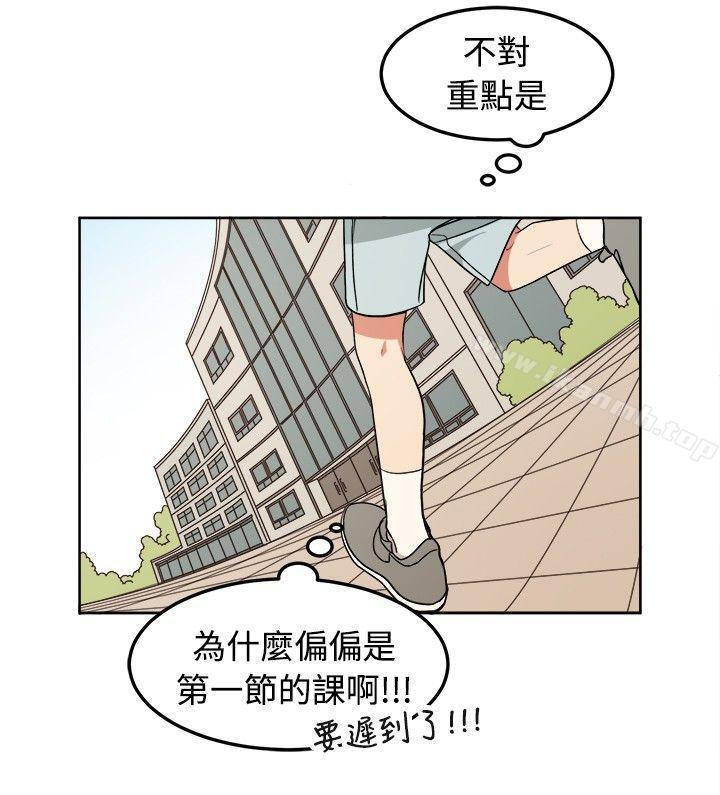16P - [BL]一不小心掰弯你