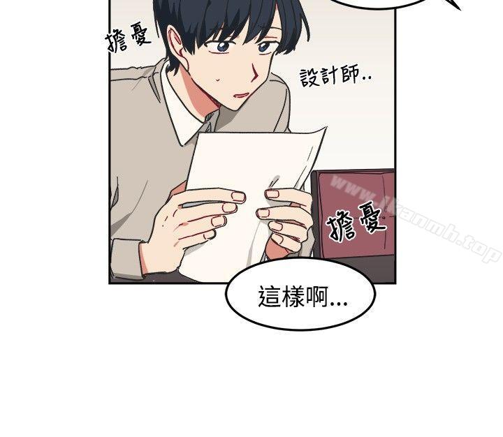22P - [BL]一不小心掰弯你