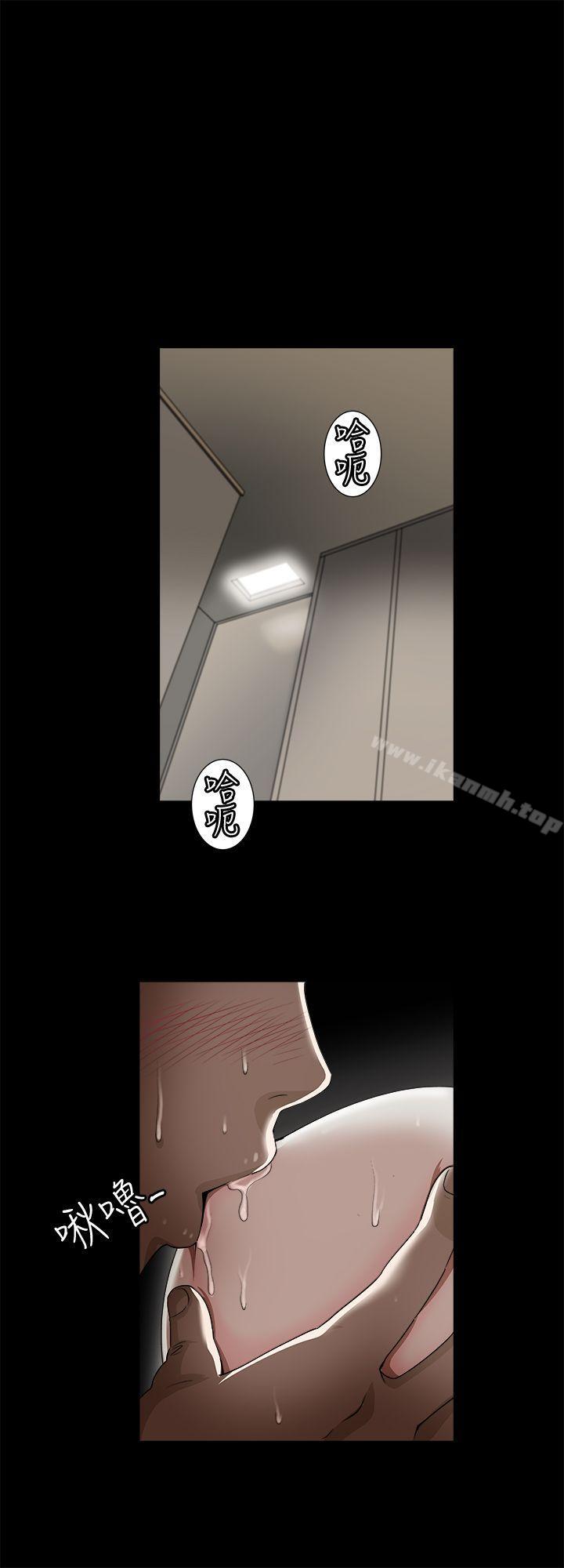 1P - 别人的老婆