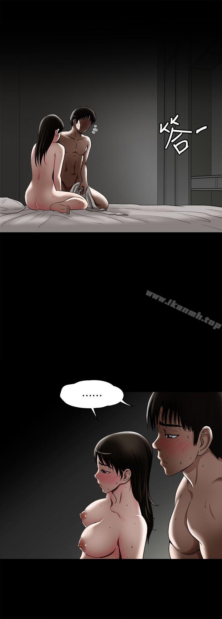 12P - 别人的老婆