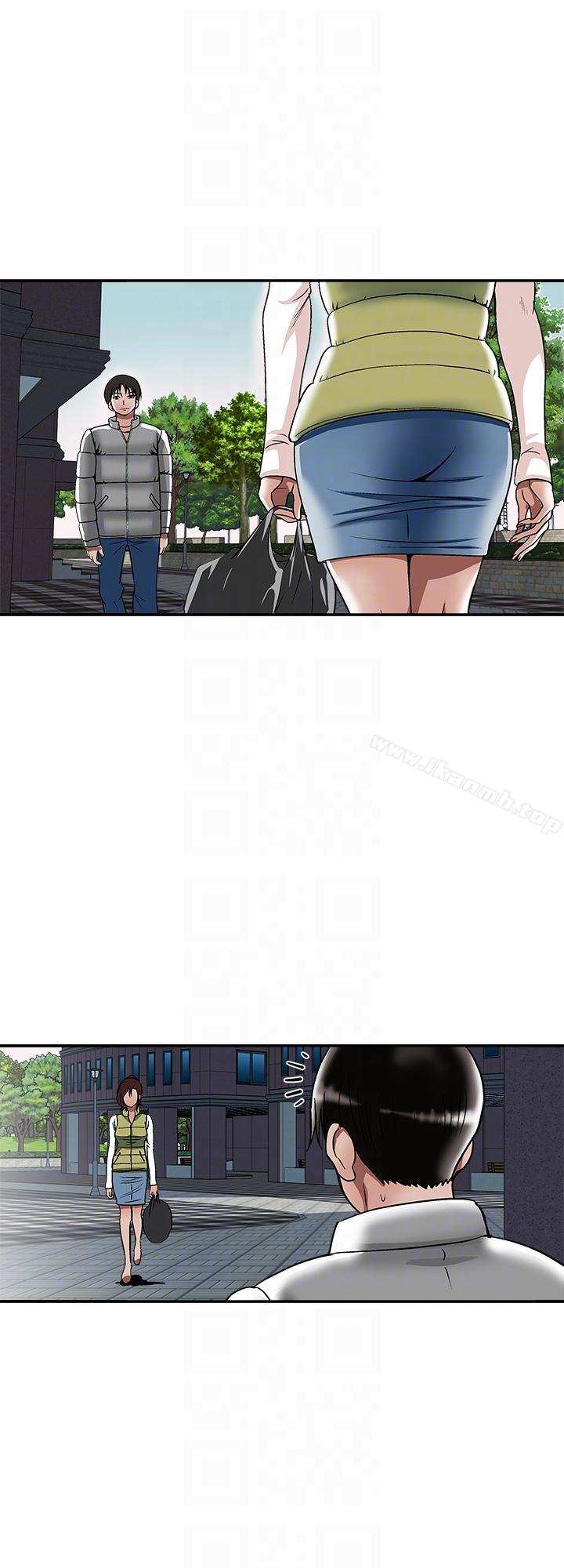 15P - 别人的老婆