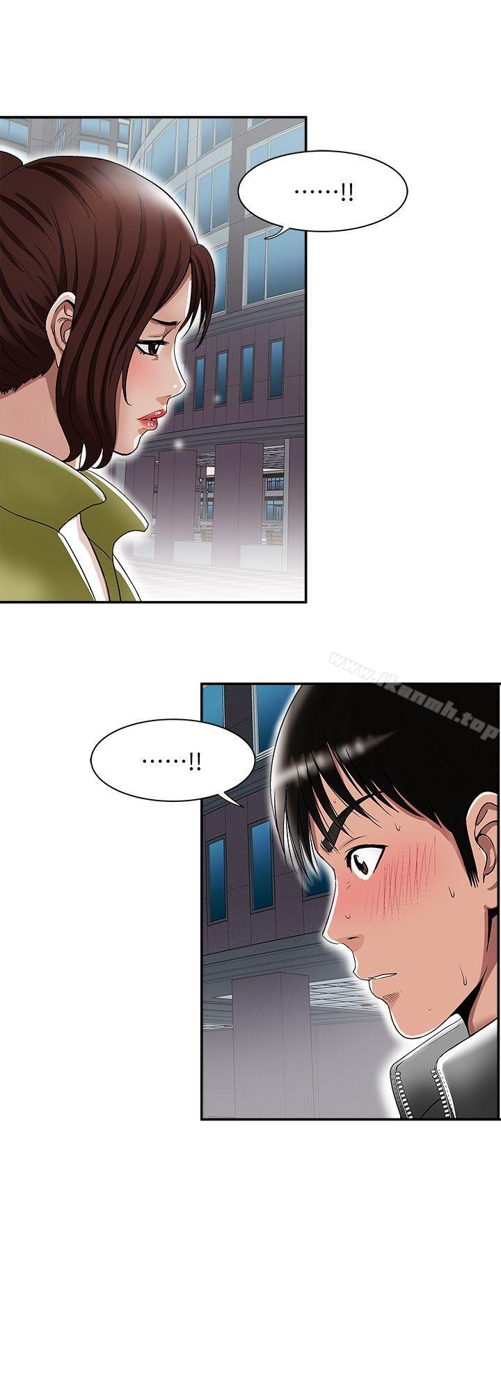 16P - 别人的老婆