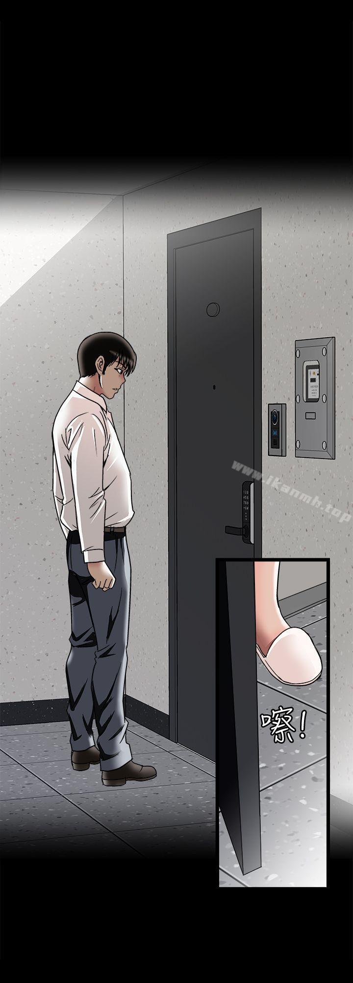 20P - 别人的老婆