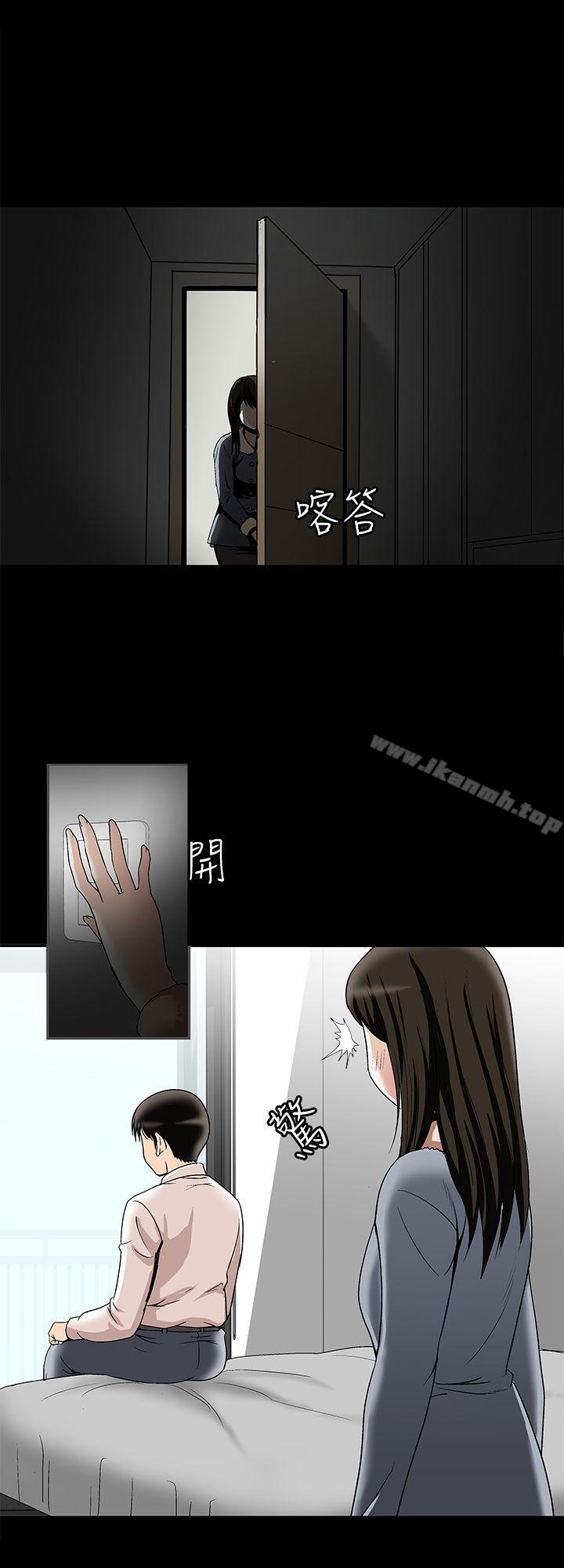 3P - 别人的老婆