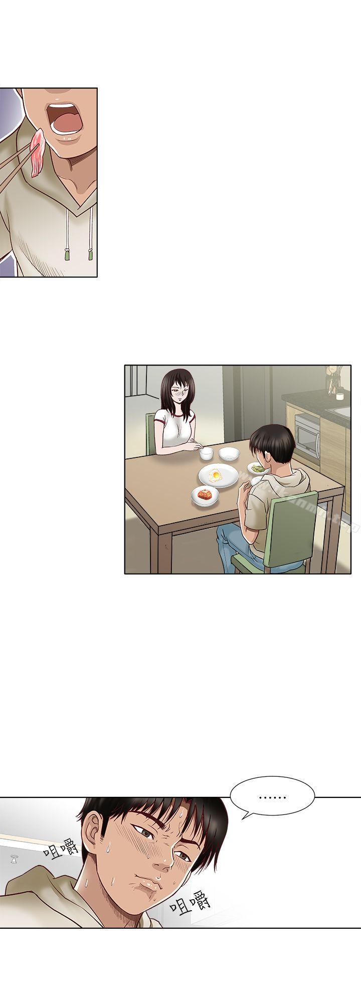 31P - 别人的老婆