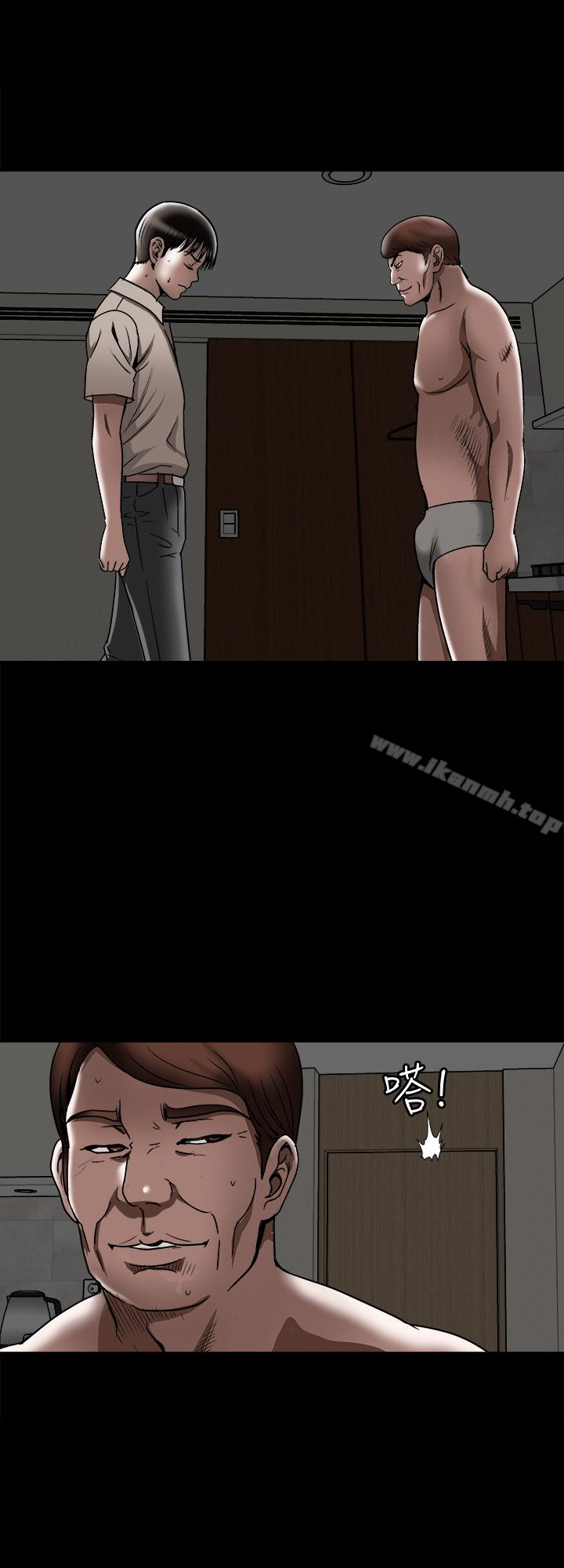 18P - 别人的老婆